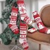 Hanging Christmas Gift Sock Xmas Tree Ornaments Gift Bag  Christmas Decor