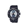 G-Shock GWRB1000HJ-1A Белые часы GWR-B1000HJ-1A GWR-B1000HJ-1A