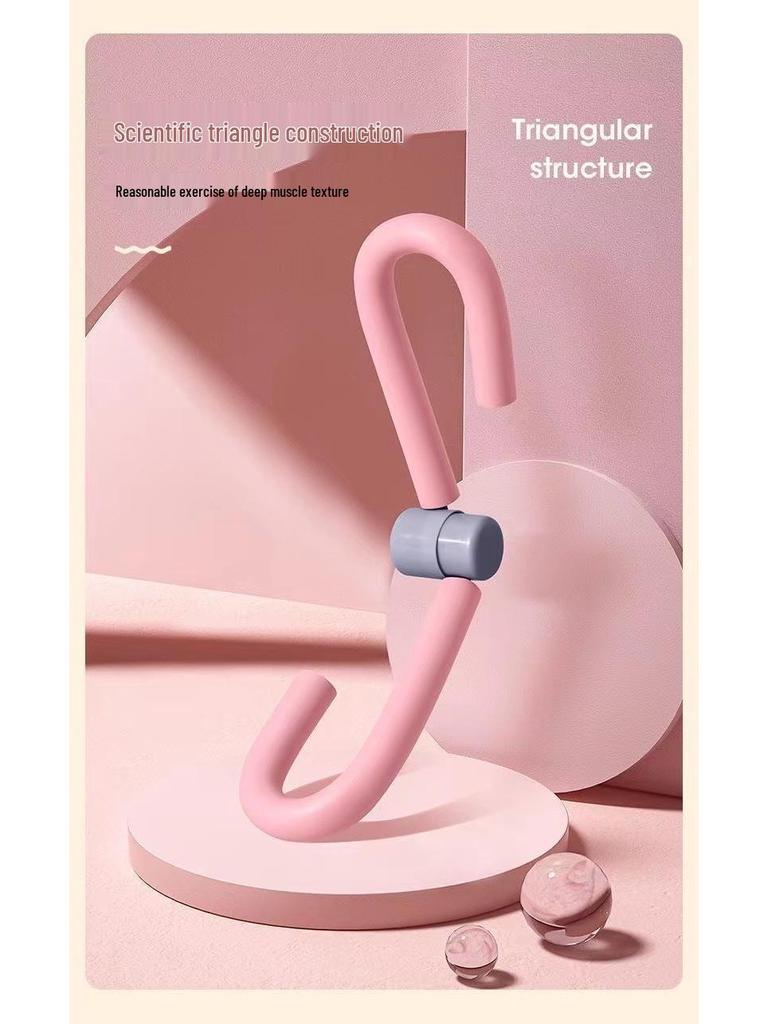 Тренажер для мышц тазового дна для похудения ног, тонизирующее средство для икр, устройство для подтяжки бедер и ягодиц для женщин.