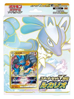 Pokemon Card Game Sword Shield Starter Set VSTAR Lucario &