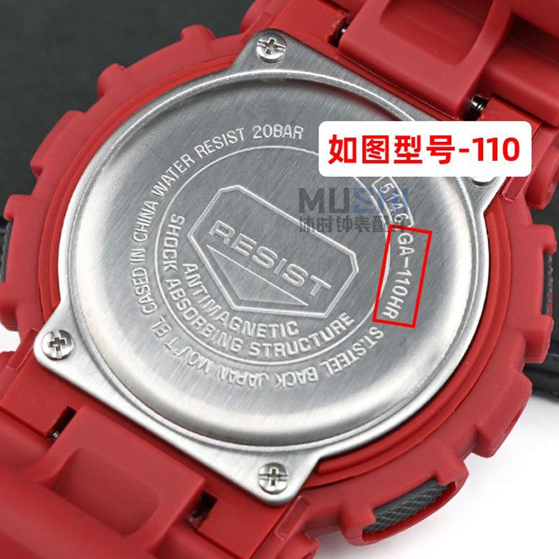 Резиновый силиконовый ремешок для часов Casio G-Shock GA-100/110/120/140 GD-100 GAX-100 GLS-100 Замена Матовый браслет + Корпус