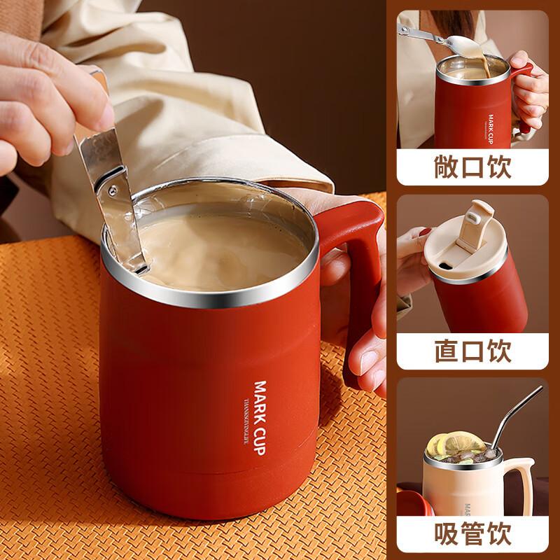 304 Stainless Steel Mug with Lid and Spoon Office Water Cup High Aesthetic Coffee Cup, Breakfast Cup Water Bottles