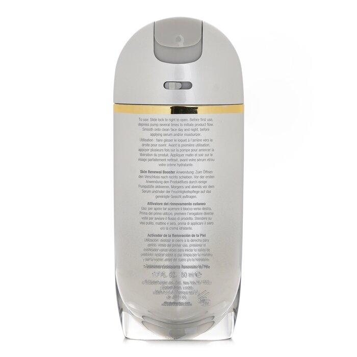 ELIZABETH ARDEN Superstart Бустер для обновления кожи