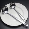 Homeglen Stainless Steel Slotted Spoon