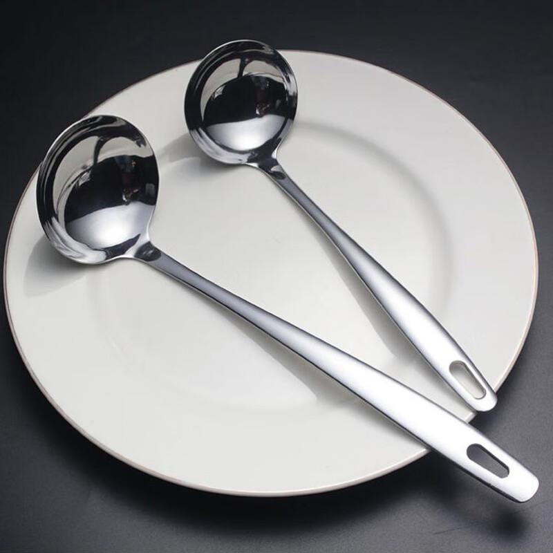 Homeglen Stainless Steel Slotted Spoon