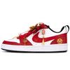 Nike Court Borough Low top Skateboard Shoes Women's Gold Red BQ5448-115(Team18-SBOX)