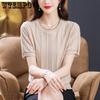 Summer Oversized Ice Silk Short Sleeved T-shirt Women's Loose Thin Hollow Top Knit Sweater