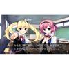 The Fruit of Grisaia FRUIT DE LA PSVita -LE GRISAIA- -