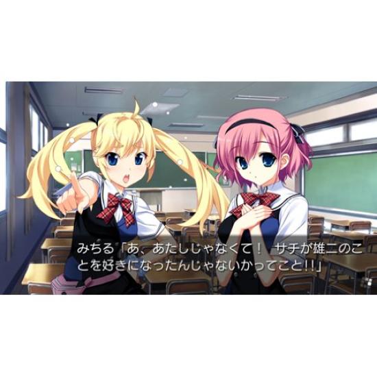 The Fruit of Grisaia FRUIT DE LA PSVita -LE GRISAIA- -