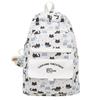 Cat Print Student Schoolbag Women's Large Capacity Backpack
