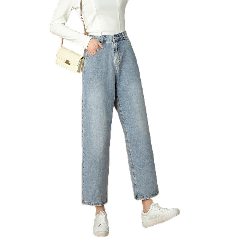 Весенне-осенние модные брюки с высокой талией, джинсы, женские джинсы со свободной талией, свободные повседневные женские прямые длинные брюки больших размеров