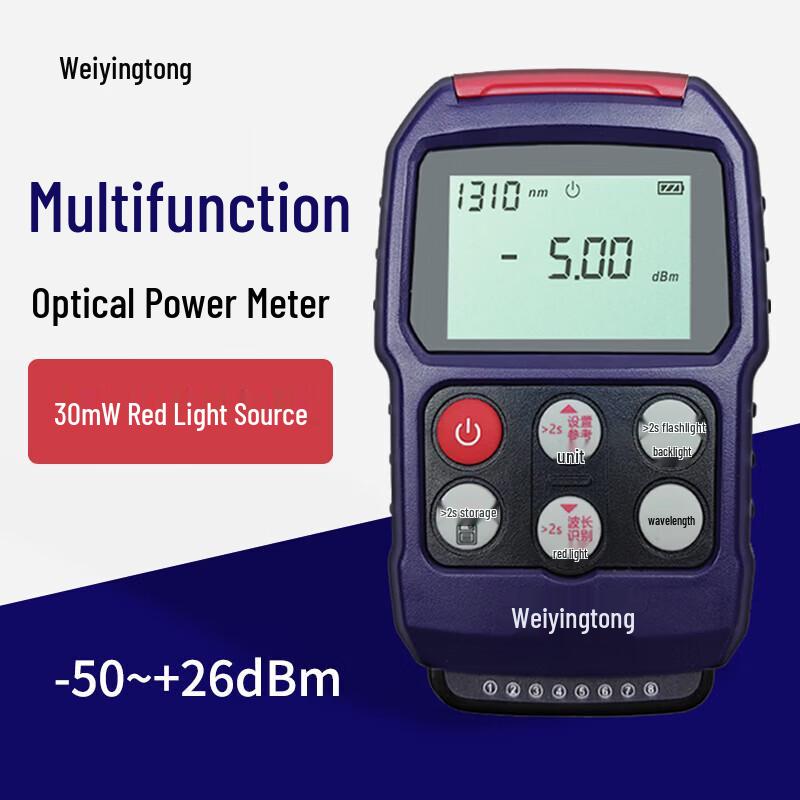 Weiyingtong MF80 4-in-1 Optical Power Meter & Network Tester