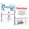 Набор из 2 книг DeepSeek: Заработок денег и Поступление в вуз (Гаокао)