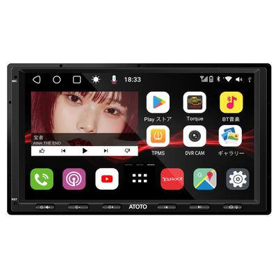 ATOTO S8MS Android Навигационный дисплей QLED Android Навигация Беспроводной CarPlay Android Auto Двойной DSP HD Видео AI Диалог GPS S8G2A74MS Система, 2-DIN