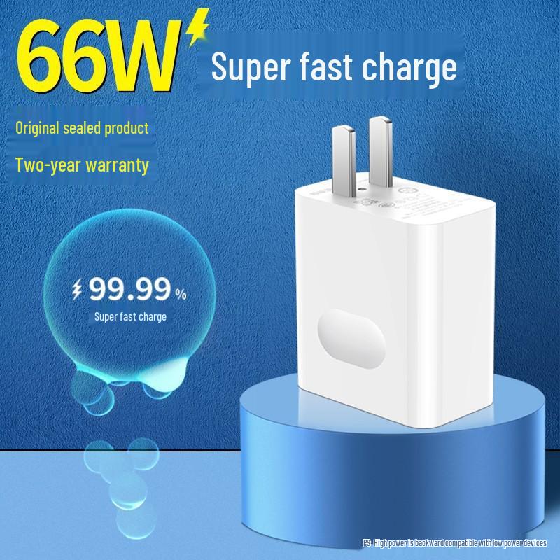 Зарядное устройство Huawei Mate50/40 Pro 120 Вт - Оригинальный набор Super Fast Charging 100 Вт с вилкой 66 Вт