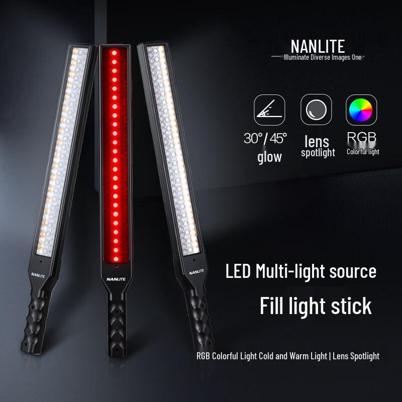 Nanlite RGB LED MixWand18 II Handheld Light Stick