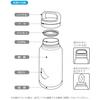 Skater Thermal/Cold Stainless Steel Mug Bottle 1200ml Silver with Screw Handle STSC12-A