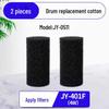 Сменный фильтр для аквариума Jingye Round Biochemical, хлопок (желтый)
