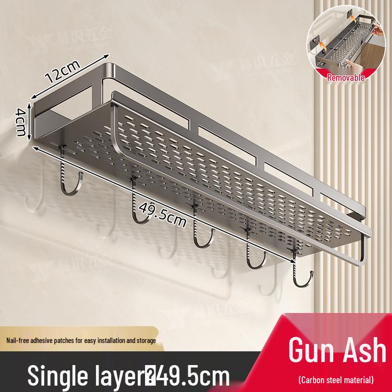 Роскошная настенная полка для ванной комнаты со штангами для хранения без сверления