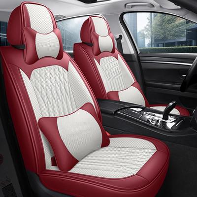 Новый Роскошный Универсальный Чехол для Автосиденья Полный Комплект ПУ Кожа 1 Сиденье Подушка Переднего Сиденья