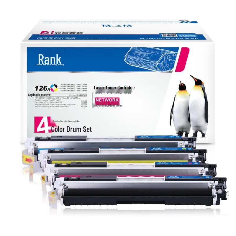 Gezhige Compatible Four-Color Toner Cartridge Set for HP 126A & Canon LBP7010C Series