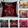 Счастливого Дивали Фестиваля Наволочка Плюшевая Ткань Мягкий Двусторонний Принт Дом Диван Высокое Качество Наволочка Накидка