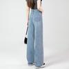Petite High Waist Wide Leg Jeans - Slimming, Versatile, Floor-Length Korean Style for Women Plus Size