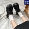 Black Big Head and Small Leather Shoes Women's Spring New Japanese Jk British Style Muffin Platform Single Shoes