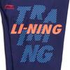 Li-Ning Плавки для мальчиков
