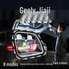 Светодиодная полоса приветственного света в багажник Geely Jiaji L - Аксессуар для атмосферы салона автомобиля