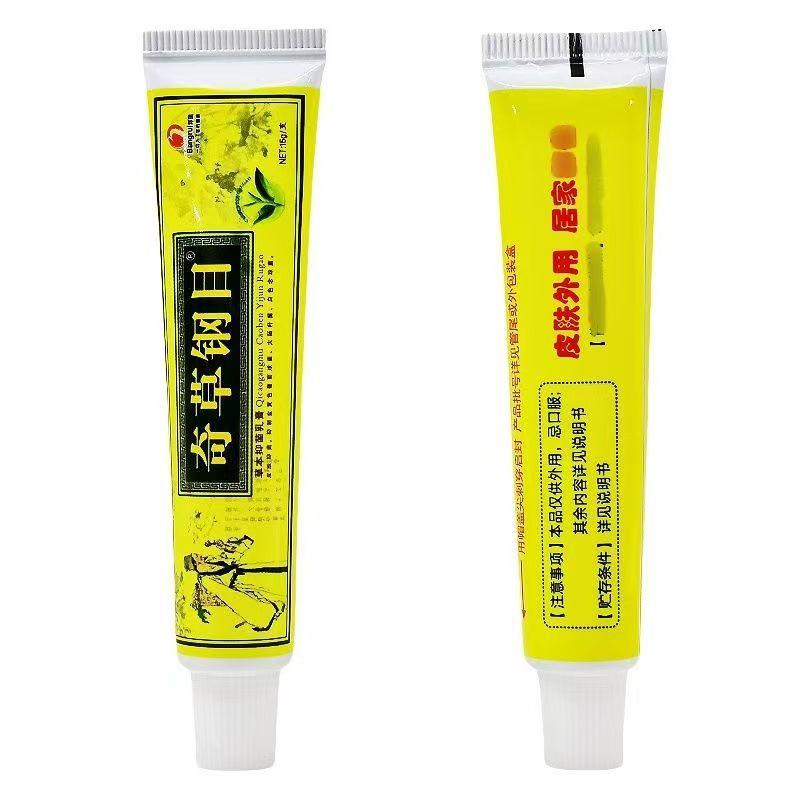 Face Skin Care Cream Qicao Gangmu Ointment Skin Problems External Use Creams
