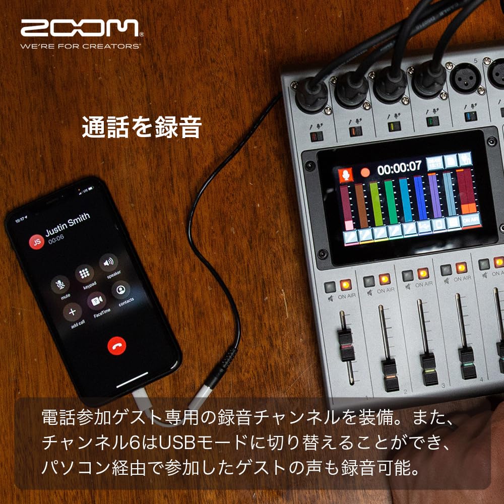 Zoom P8 Podcast Recorder Multi-Track Recorder, Silver