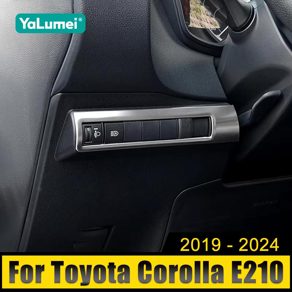 Stainless Car Head Lamp Light Switch Headlight Adjustment Knob Panel Control Trim For Toyota Corolla E210 2019-2024 2024 2024