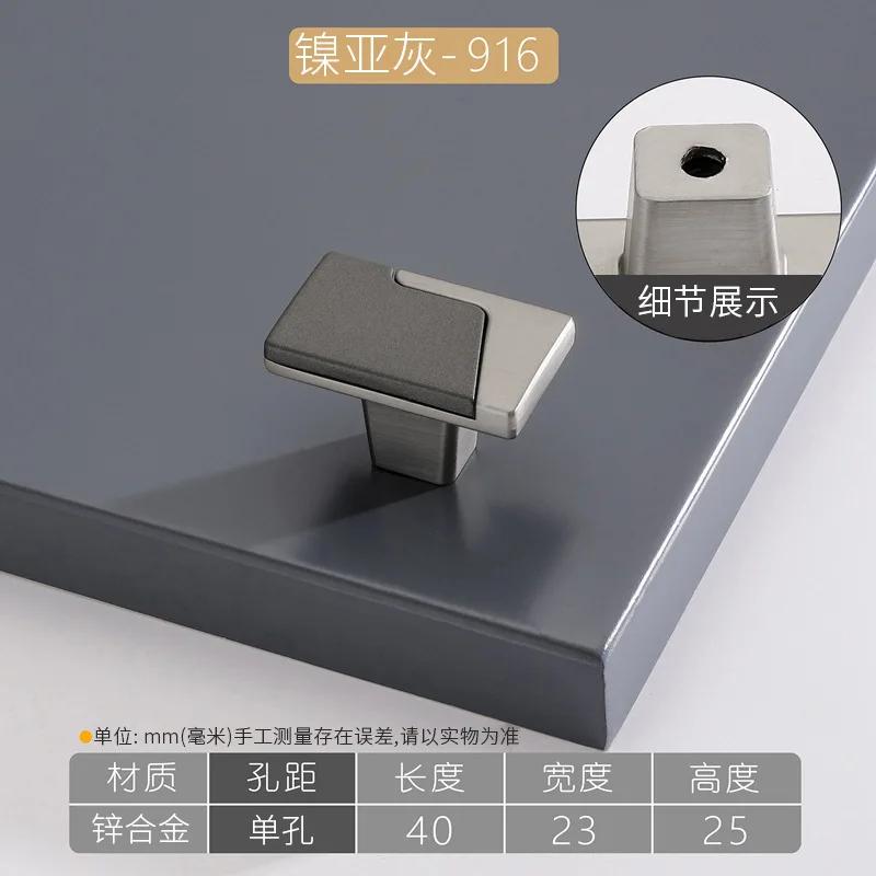 Classic Dual Color Cabinet Cupboard Handle Zinc Alloy Wardrobe Closet Furniture Handle Solid Kitchen Cabinet Drawer Pulls Knobs