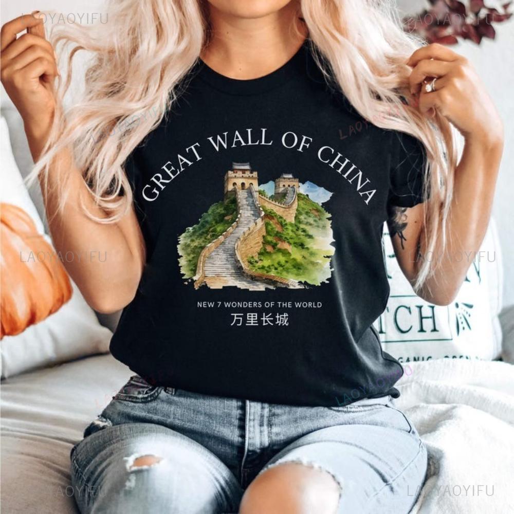 Great Wall China New 7 Wonders World Unisex T Shirt Unisex Unisex Summer Cotton Printed TShirt Casual Streetwear Clothes