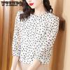 Spring Autumn Women Elegant Chic Print Loose Casual Shirts Blouses Long Sleeve Chiffon Ladies Tops Blusas