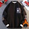 PLAYBOY Men's Half-Zip Stand Collar Knit Fleece Sweatshirt