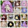 20 см плюшевые кукольные парики DIY Idol Star кукольные волосы сладкий хлопковый кукольный парик