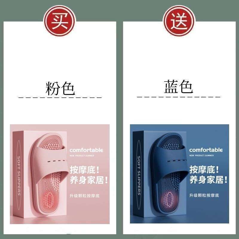 2025 новые тапочки для пар, массажные таблетки для ног, для дома, ванной комнаты, бесшумные, нескользящие