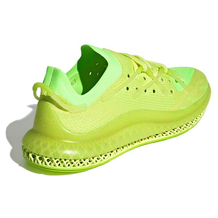 Adidas Кроссовки унисекс 4D Fusio Pulse желтые Core-Black H04513