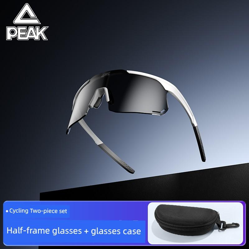 Peak Cycling Glasses, Color-Changing, Sports, Running, Mountaineering, Windproof and Sandproof, Day and Night Dual-Use, Anti-Uv Sunglasses
