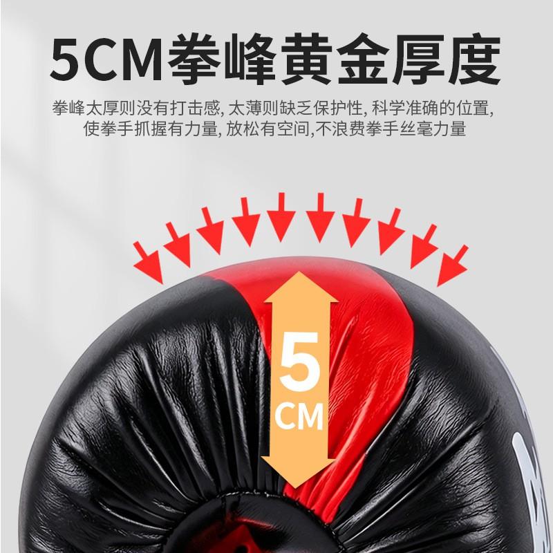 Professional Boxing Gloves Adults Training Sparring MMA Muay Thai Punching Bag Workout PU Leather 6oz 8oz 10oz 12oz 14oz