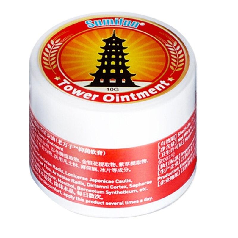 Tiger Balm Tiger Balm Tower Ointment Cooling Oil Tiger Balm Ointment Cream for Cold Headache Stomachache Dizziness Heat
