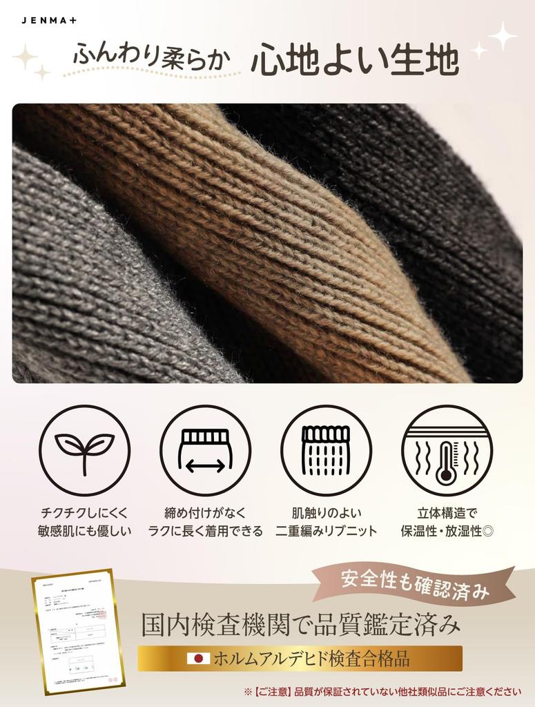 Gemma Plus Теплые гетры Мягкие и удобные для открытого холодного кондиционирования Охлаждение Угольно-серый от Active Pilates Женские гетры, набор из 2 пар, для сна,