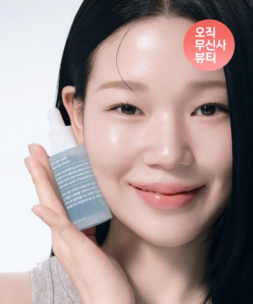 Musinsa Standard Beauty Балансирующая сыворотка с гиалуроновой кислотой