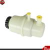 Бак-резервуар гидроусилителя руля с крышкой для 08/09/10 Dodge Grand Caravan C/V SE SXT