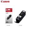 Canon PGI-850PGBK Original Black Ink Cartridge