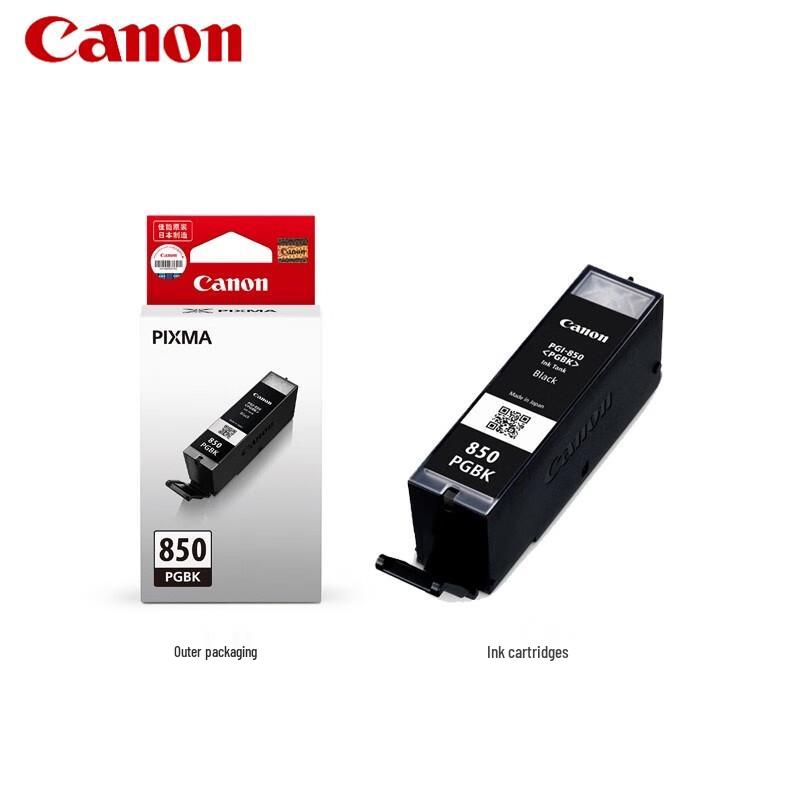 Canon PGI-850PGBK Original Black Ink Cartridge