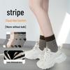 Женские полосатые махровые носки до середины икры: Утолщенный, Не скатывающийся, Универсальный корейский стиль для тепла осенью/зимой