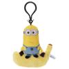 Minion Plush Eco Bag Kevin Plush Toy, Approximately 15cm Tall